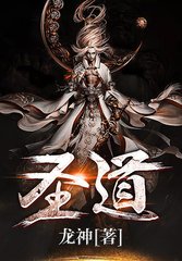 玄幻：开局太强怎么办